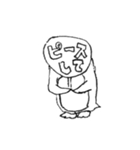 みあぺん2（個別スタンプ：10）