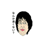 「こじはし」スタンプ（個別スタンプ：4）