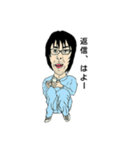 「こじはし」スタンプ（個別スタンプ：6）