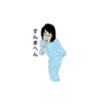 「こじはし」スタンプ（個別スタンプ：27）