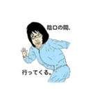 「こじはし」スタンプ（個別スタンプ：31）