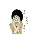 「こじはし」スタンプ（個別スタンプ：32）
