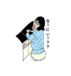 「こじはし」スタンプ（個別スタンプ：34）