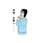 「こじはし」スタンプ（個別スタンプ：37）