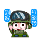 We are family-Taiwan Marine Corps（個別スタンプ：6）