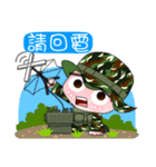 We are family-Taiwan Marine Corps（個別スタンプ：8）