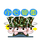 We are family-Taiwan Marine Corps（個別スタンプ：13）