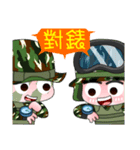 We are family-Taiwan Marine Corps（個別スタンプ：19）