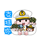 We are family-Taiwan Marine Corps（個別スタンプ：25）