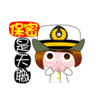 We are family-Taiwan Marine Corps（個別スタンプ：33）