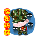 We are family-Taiwan Marine Corps（個別スタンプ：35）