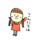 MARUGAO'S（個別スタンプ：2）