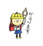 MARUGAO'S（個別スタンプ：5）