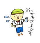 MARUGAO'S（個別スタンプ：7）