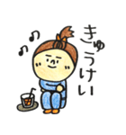 MARUGAO'S（個別スタンプ：8）