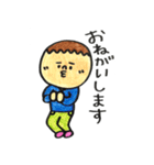 MARUGAO'S（個別スタンプ：10）