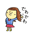 MARUGAO'S（個別スタンプ：11）