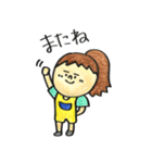 MARUGAO'S（個別スタンプ：12）