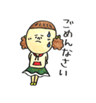 MARUGAO'S（個別スタンプ：15）