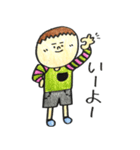 MARUGAO'S（個別スタンプ：18）