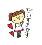MARUGAO'S（個別スタンプ：19）