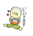 MARUGAO'S（個別スタンプ：23）