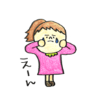 MARUGAO'S（個別スタンプ：24）
