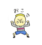 MARUGAO'S（個別スタンプ：28）