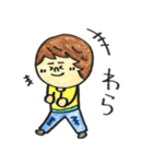 MARUGAO'S（個別スタンプ：29）
