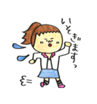 MARUGAO'S（個別スタンプ：32）