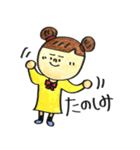 MARUGAO'S（個別スタンプ：34）