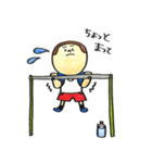 MARUGAO'S（個別スタンプ：35）