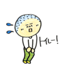 MARUGAO'S（個別スタンプ：38）