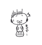 ユルカワ課長2（個別スタンプ：2）