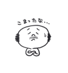 ユルカワ課長2（個別スタンプ：4）