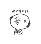 ユルカワ課長2（個別スタンプ：6）