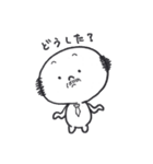 ユルカワ課長2（個別スタンプ：10）