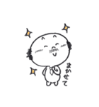 ユルカワ課長2（個別スタンプ：11）