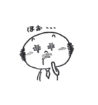 ユルカワ課長2（個別スタンプ：17）