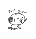 ユルカワ課長2（個別スタンプ：18）