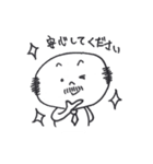 ユルカワ課長2（個別スタンプ：23）