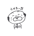 ユルカワ課長2（個別スタンプ：27）