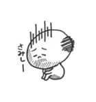 ユルカワ課長2（個別スタンプ：28）