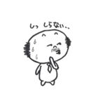ユルカワ課長2（個別スタンプ：32）