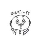 ユルカワ課長2（個別スタンプ：34）