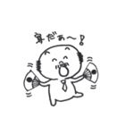 ユルカワ課長2（個別スタンプ：37）