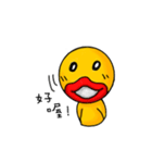 Spicy Duck（個別スタンプ：8）