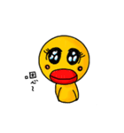 Spicy Duck（個別スタンプ：9）