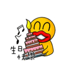 Spicy Duck（個別スタンプ：13）