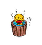 Spicy Duck（個別スタンプ：25）